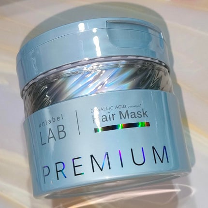 アンレーベル DA Pヘアマスク/unlabel/ヘアマスク・ヘアパックを使ったクチコミ(4枚目)