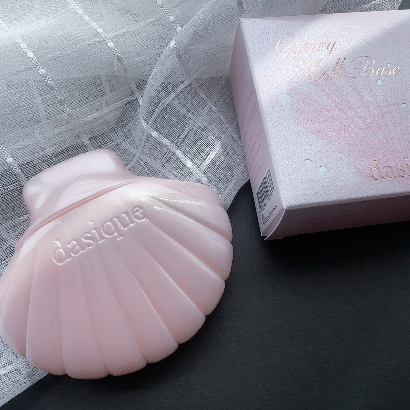 グロイシェルベース/dasique/化粧下地を使ったクチコミ(1枚目)