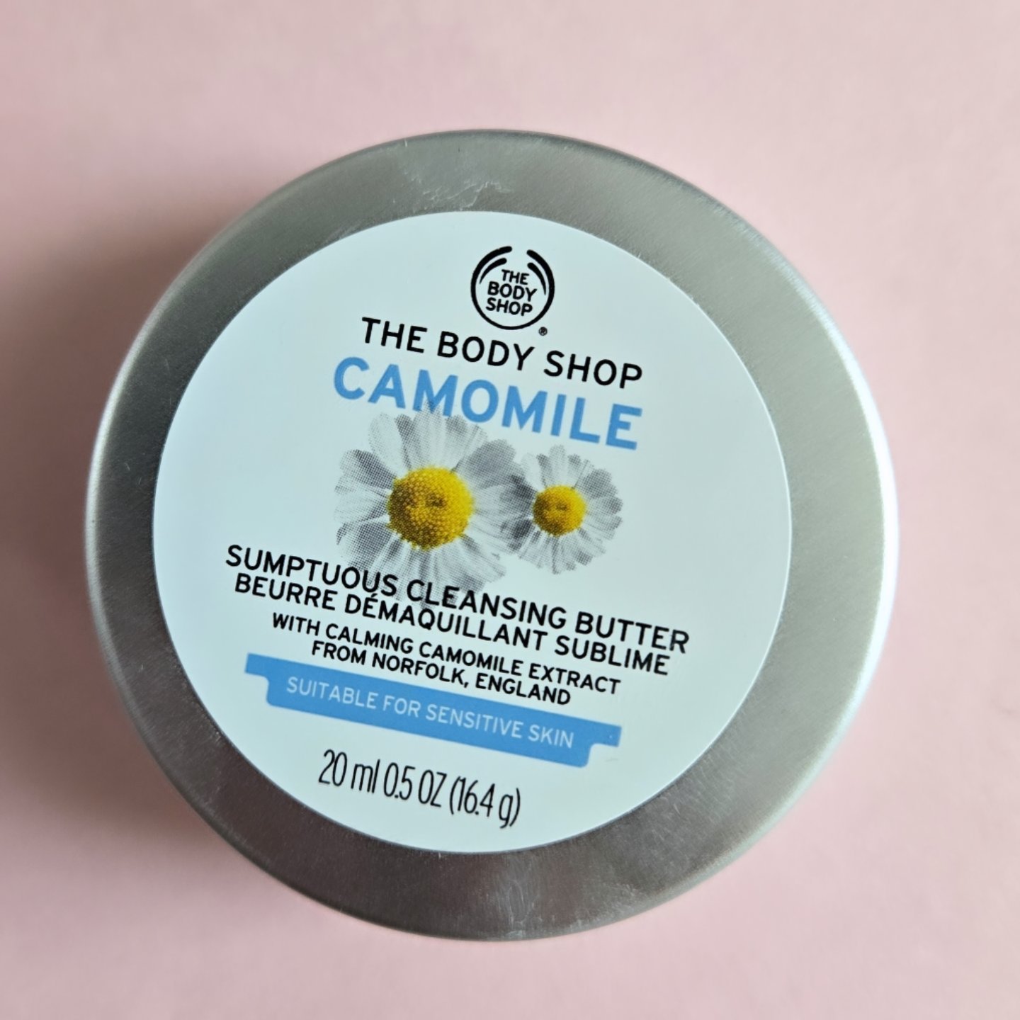 カモマイル サンプチュアス クレンジングバター/THE BODY SHOP/クレンジングバームを使ったクチコミ（1枚目）
