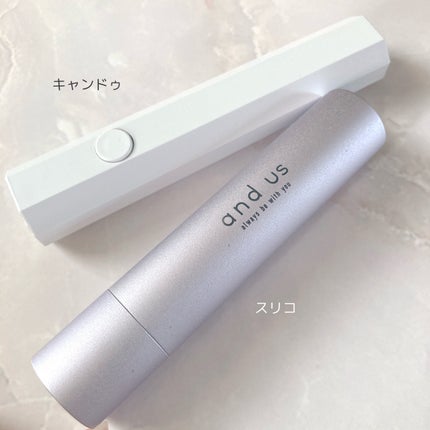 and us UV LED NAIL LIGHT/and us/ネイル用品を使ったクチコミ(7枚目)