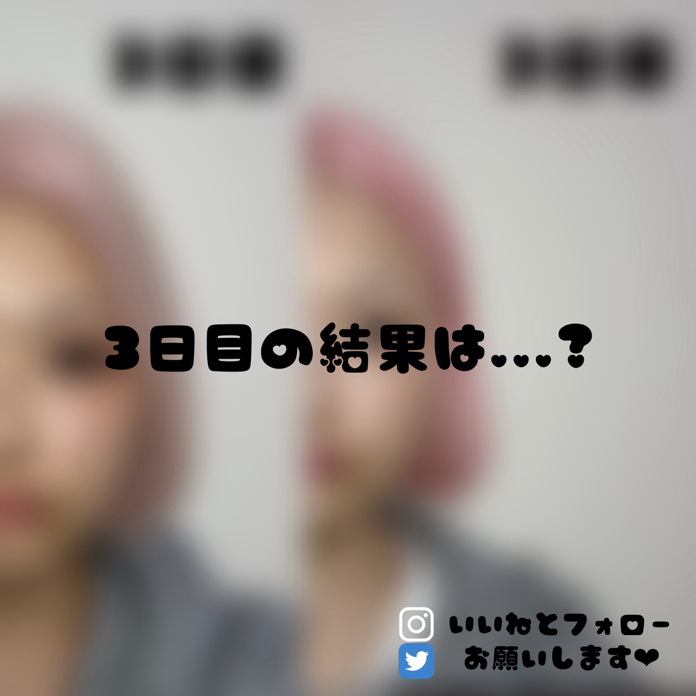 薬用しみ対策 美白化粧水/メラノCC/化粧水を使ったクチコミ(1枚目)