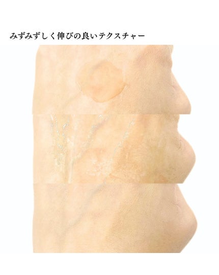 ポアタイトニングアンプル /REJURAN COSMETICS/美容液を使ったクチコミ(4枚目)