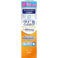 クリニカアドバンテージNEXT STAGE +ホワイトニング ハミガキ 10%増量品 ホワイトハーブミント