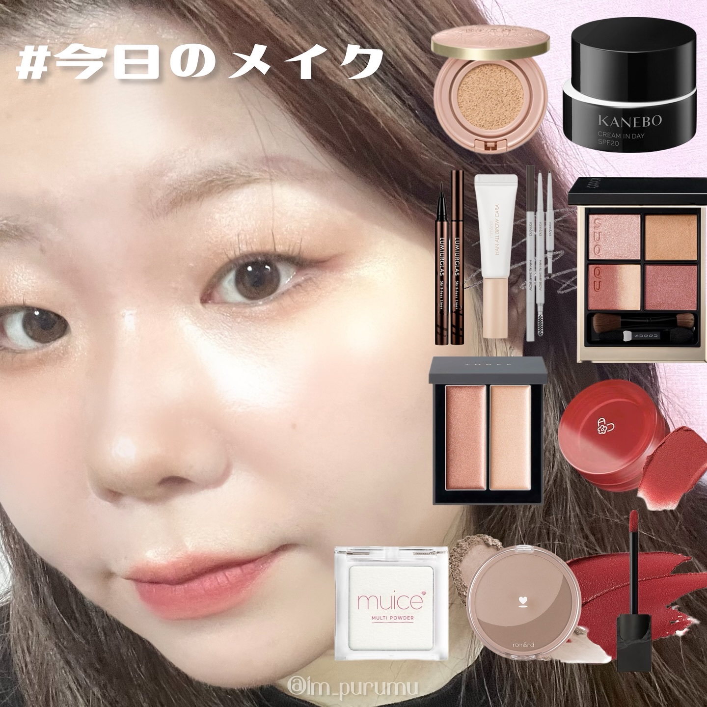 スキルレスライナー/LUMIURGLAS/リキッドアイライナーを使ったクチコミ（1枚目）