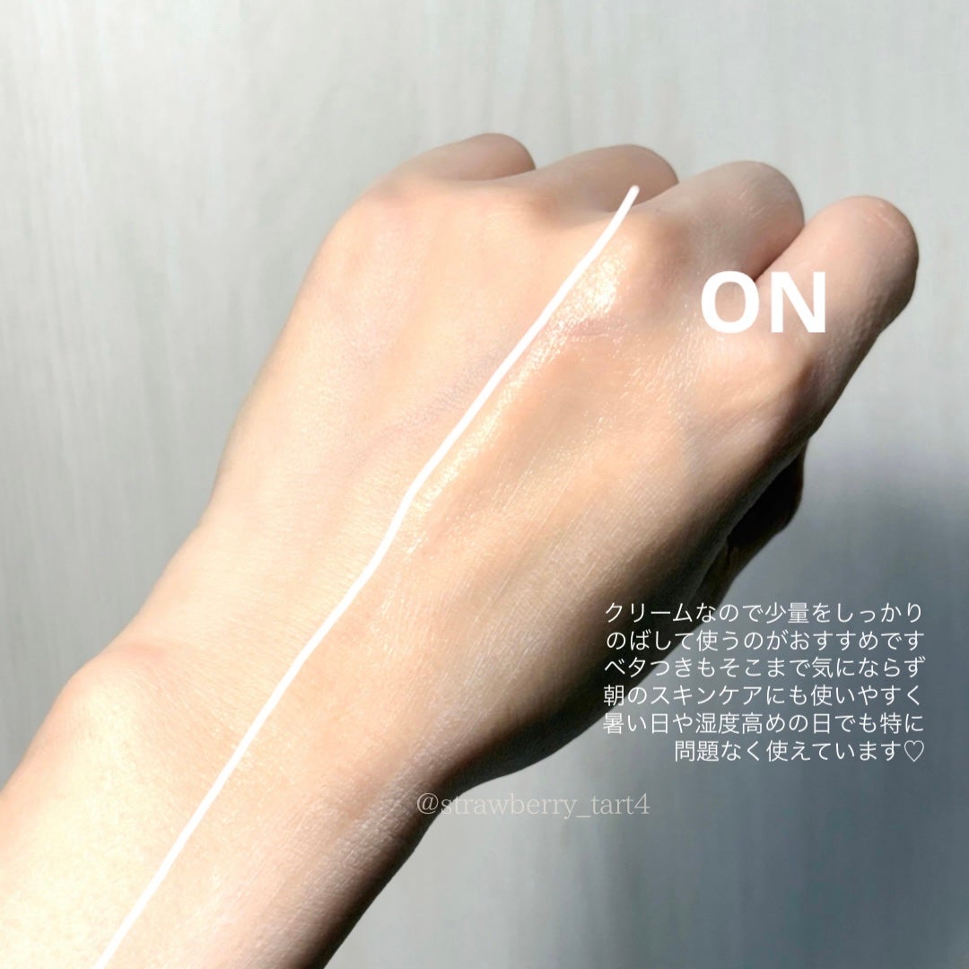 サンシビオ クリーム センシディフェンス/ビオデルマ/フェイスクリームを使ったクチコミ(3枚目)