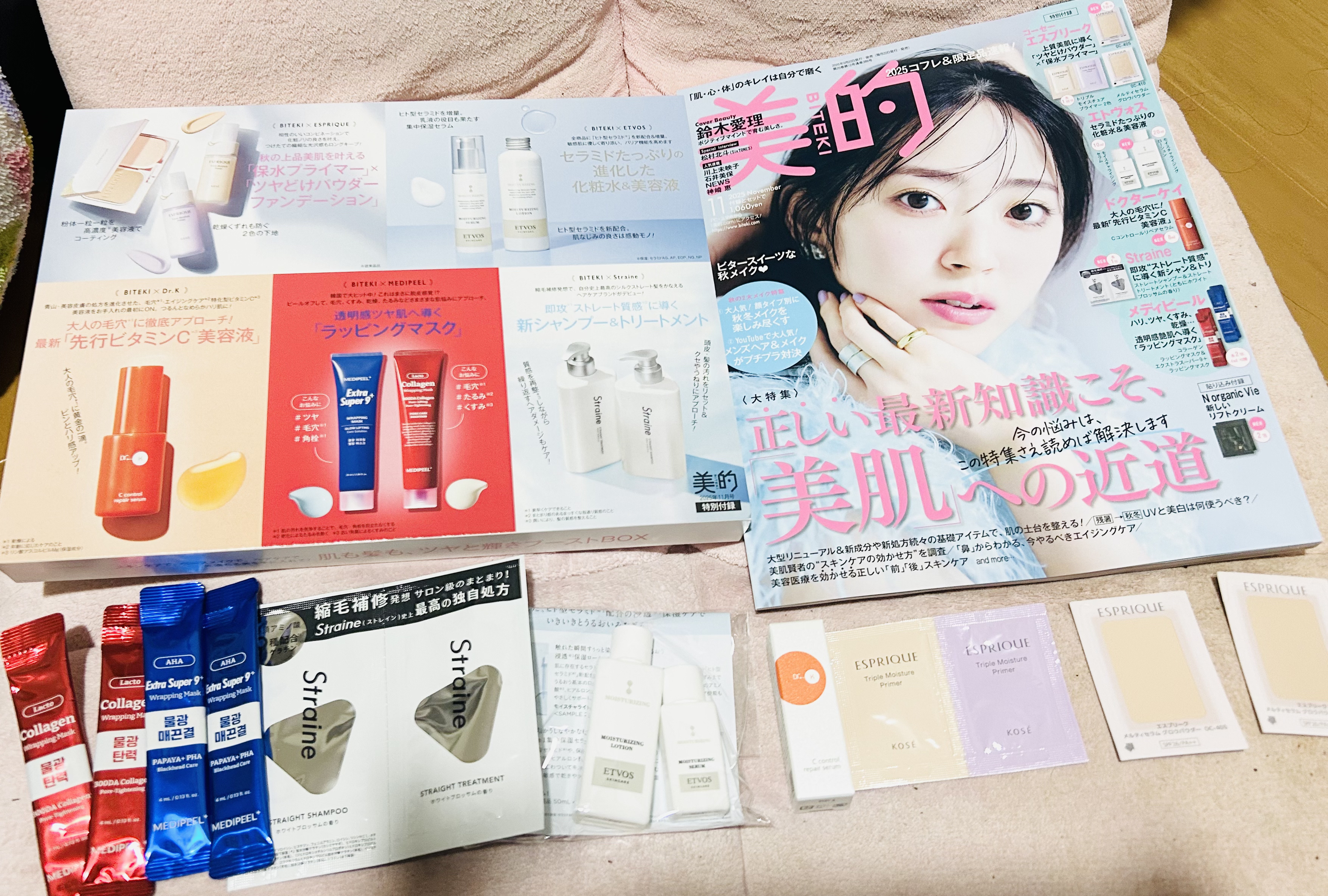 コラーゲン ラッピングマスク/MEDIPEEL/シートマスク・パックを使ったクチコミ（1枚目）