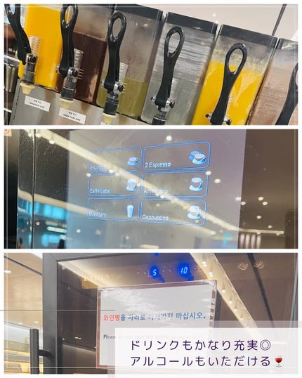 コリアーナ まみニョン (마미녕) on LIPS 「\体験レポ!韓国旅行の味方🇰🇷✈️/【仁川のラウンジってどう?..」(10枚目)