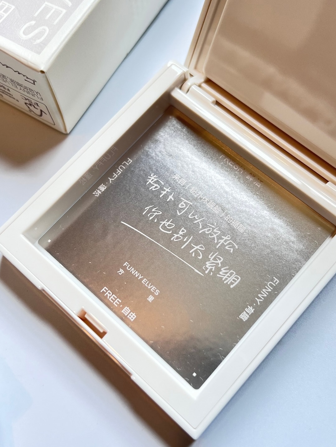 ノートレースシースルーセッティングパウダー/FUNNY ELVES方里/プレストパウダーを使ったクチコミ（3枚目）