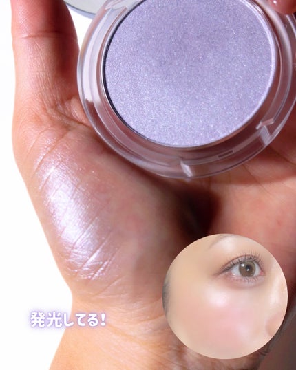 叶えるハイライト 101 透明感パープル/b idol/パウダーハイライトの画像