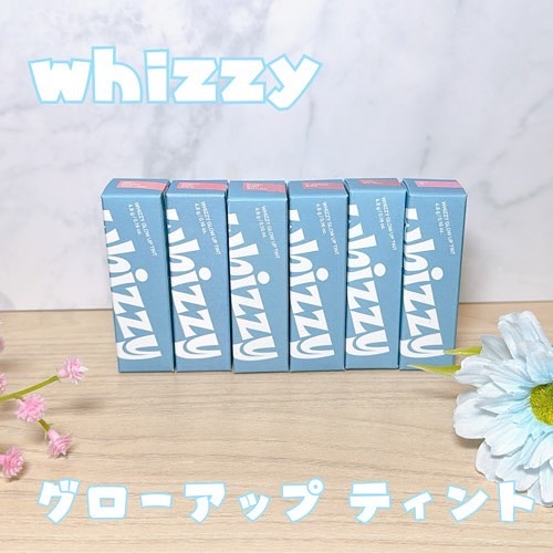 グローアップティント/WHIZZY/リップティントを使ったクチコミ（2枚目）