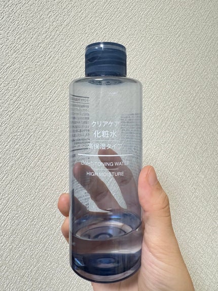 薬用クリアケア化粧水/無印良品/化粧水を使ったクチコミ(1枚目)