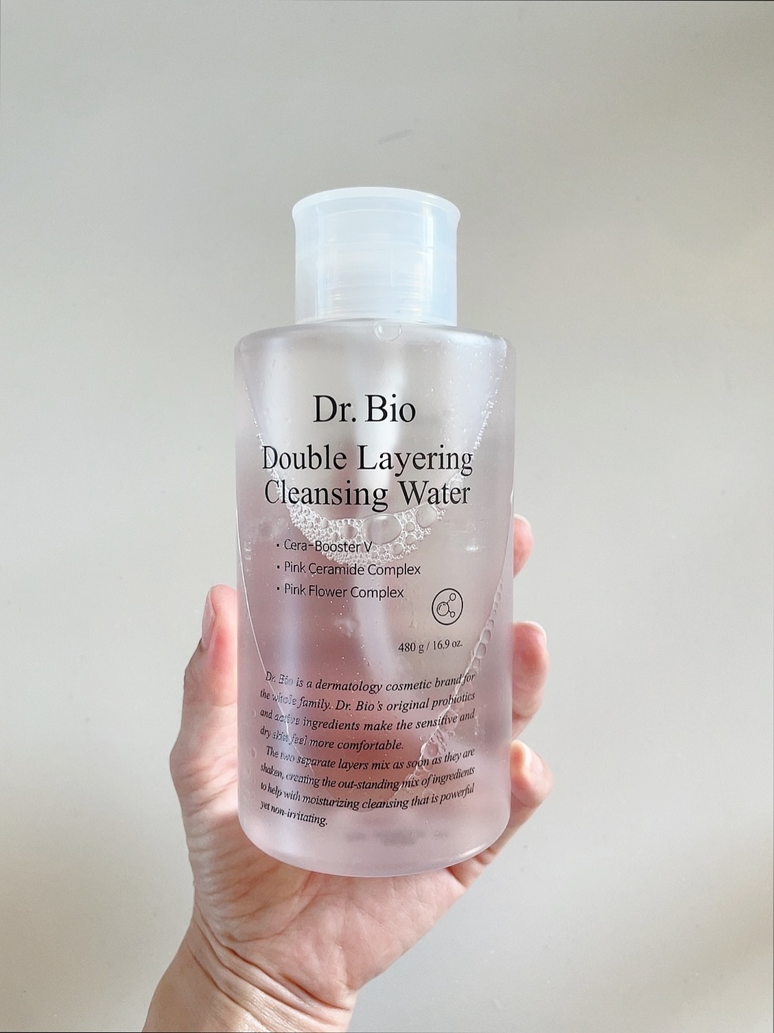 ダブルレイヤリングクレンジングウォーター/Dr.Bio/クレンジングウォーターを使ったクチコミ（2枚目）