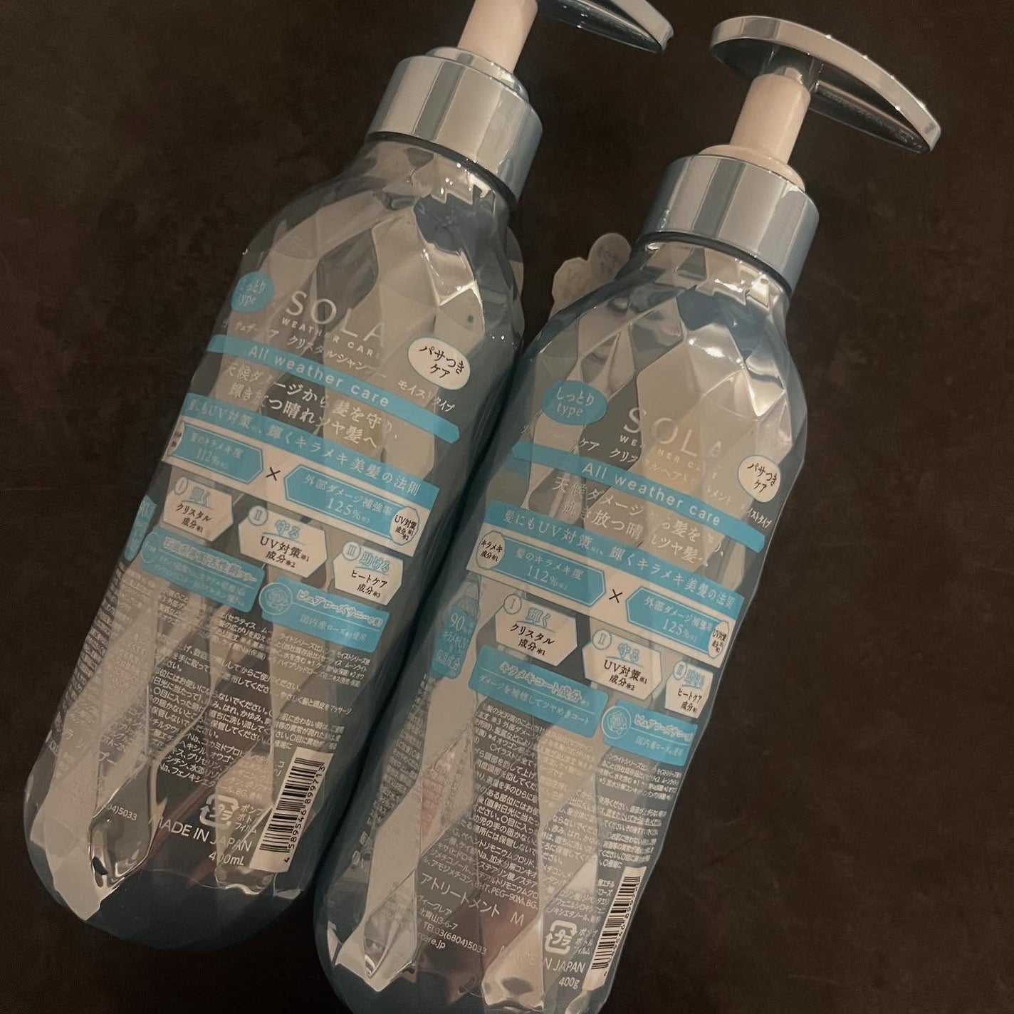 ソラ ウェザーケア クリスタル シャンプー/ヘアトリートメント モイストタイプ/SOLA WEATHER CARE/市販シャンプーを使ったクチコミ(6枚目)