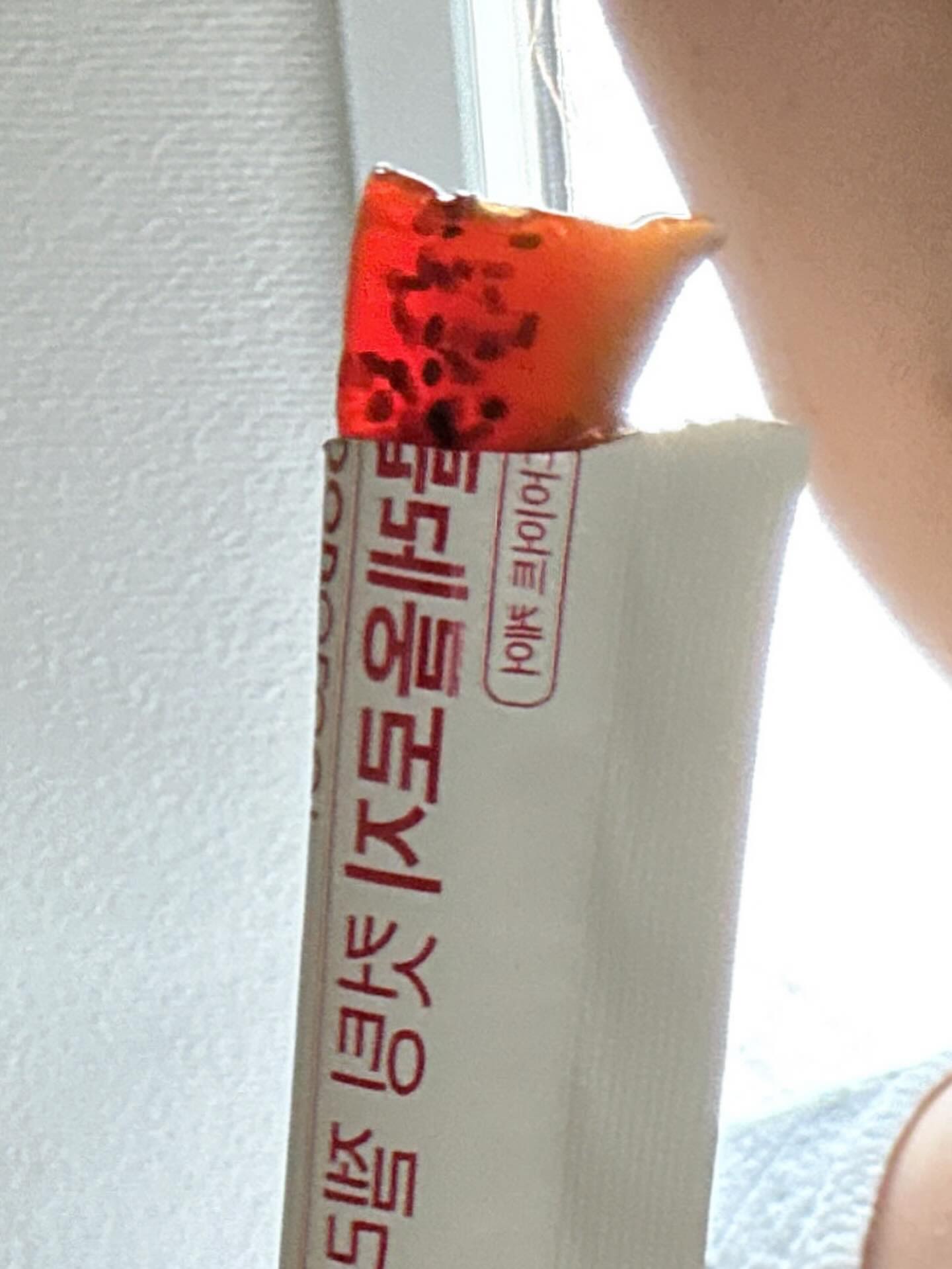 コレオロジー/FOODOLOGY/ボディサプリメントを使ったクチコミ（3枚目）