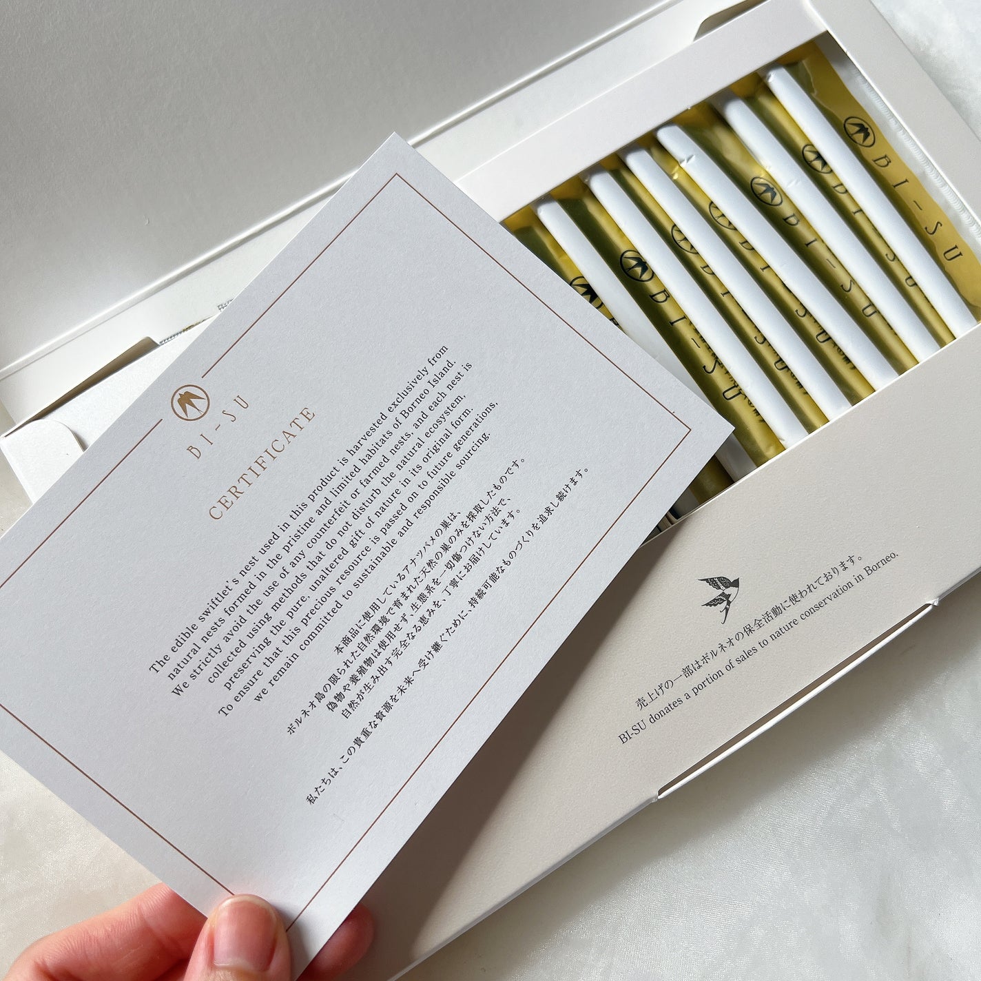 りーちゃん on LIPS 「希少なツバメの巣、本当にすごいんです⸜♡⸝BI-SUエキ..」(3枚目)