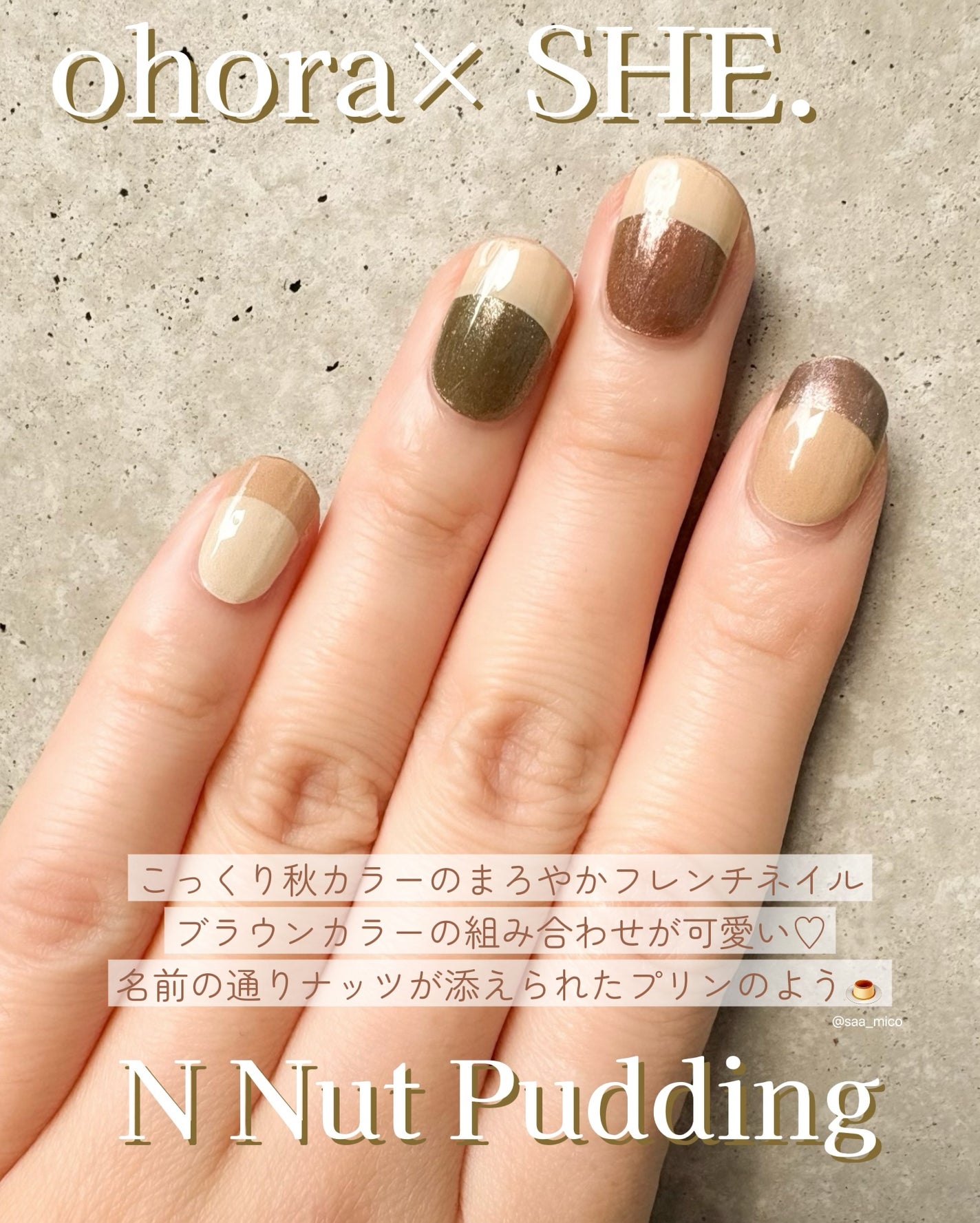 セミキュアジェルネイル(ハンド)/ohora/ネイルシールを使ったクチコミ(2枚目)