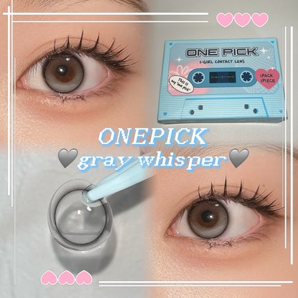 I-GIRL ONE PICK/蜜のレンズ/1ヶ月(1MONTH)カラコンを使ったクチコミ(1枚目)