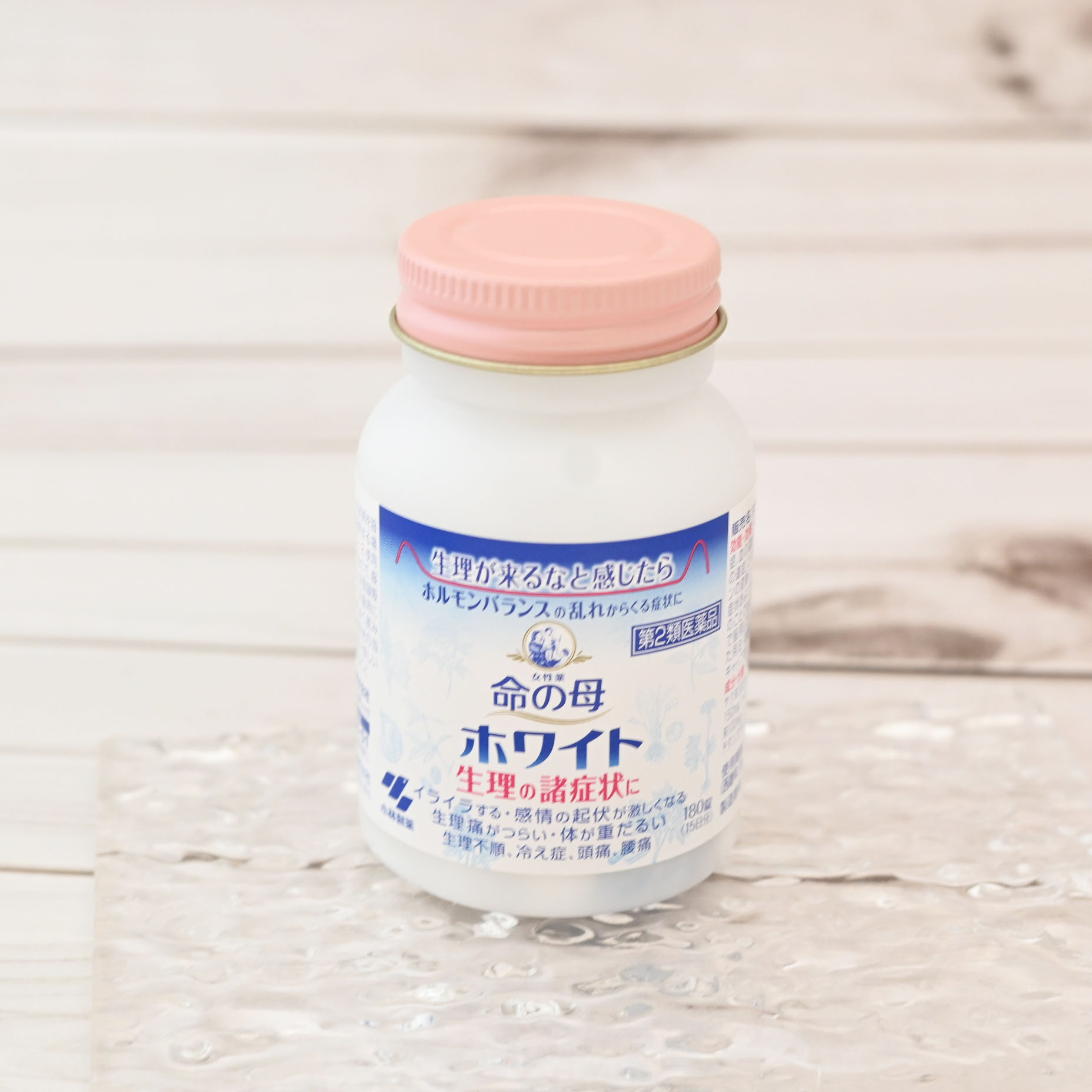 命の母ホワイト(医薬品)/命の母/その他を使ったクチコミ（2枚目）