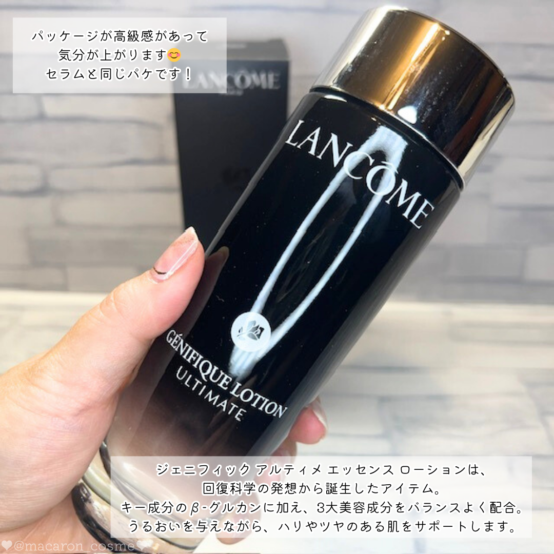 ジェニフィック アルティメ エッセンス ローション/LANCOME/化粧水を使ったクチコミ(2枚目)