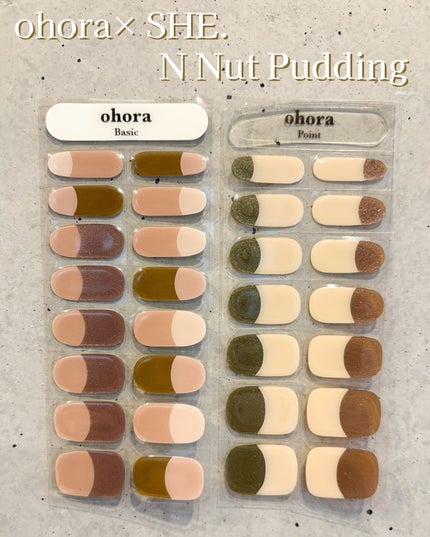 セミキュアジェルネイル(ハンド)/ohora/ネイルシールを使ったクチコミ(5枚目)