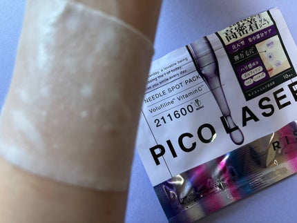 リズム ピコレーザー ニードルスポットパック/RISM/シートマスク・パックを使ったクチコミ(4枚目)
