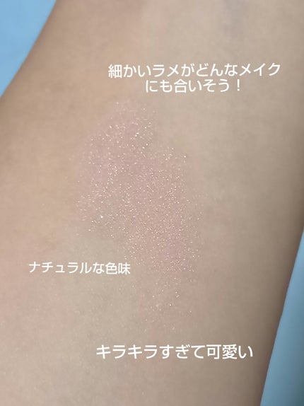 アートクラス フロッタージュペンシル/too cool for school/スティックアイシャドウを使ったクチコミ(2枚目)