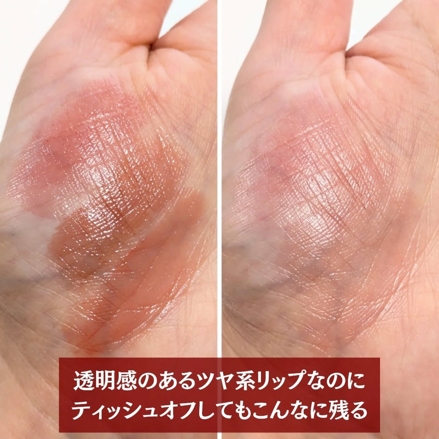 ラスティングステイリップカラー/CEZANNE/口紅・グロス・リップライナー・リップケアを使ったクチコミ(4枚目)