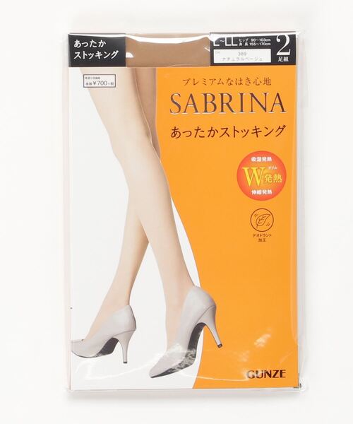 SABRINA サブリナ あったかストッキング
