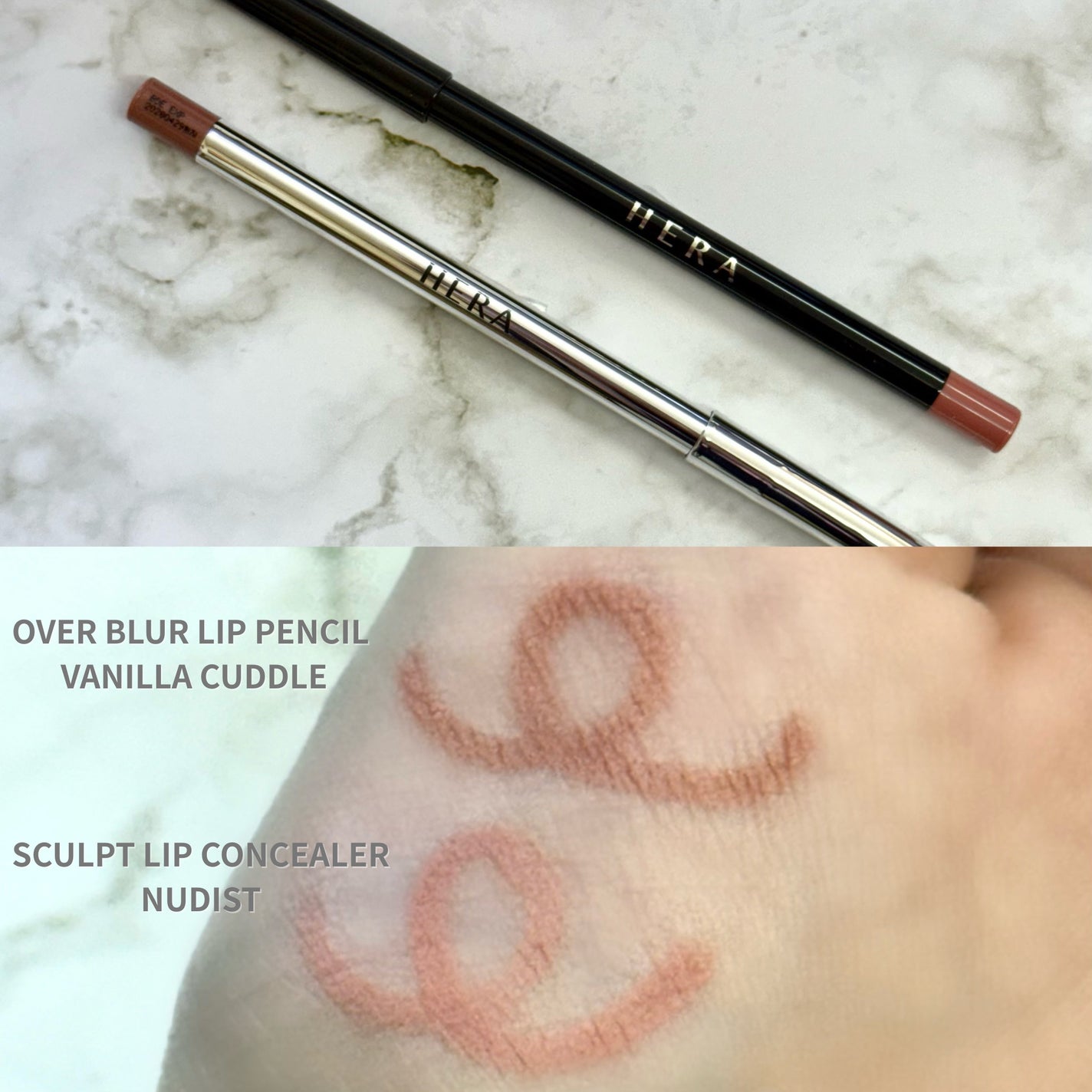 センシュアルヌードグロス/HERA/リップグロスを使ったクチコミ(4枚目)