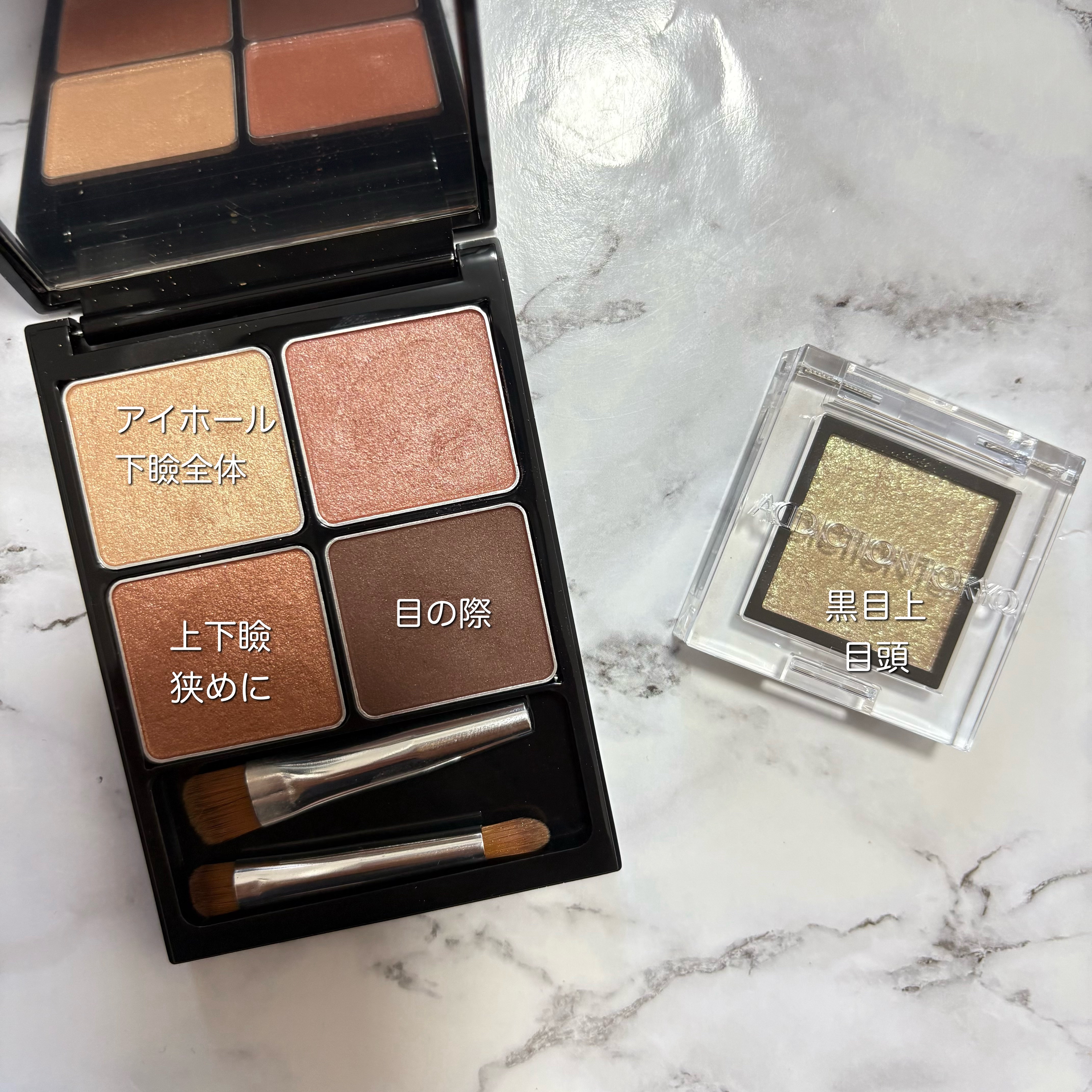 &be パレットアイシャドウ/＆be/アイシャドウパレットを使ったクチコミ（2枚目）