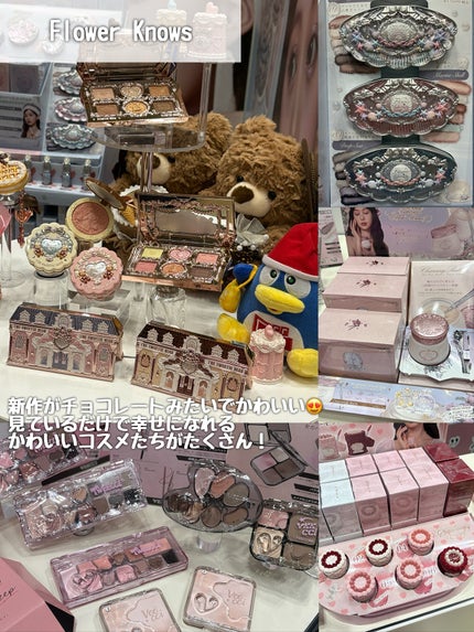 かぷりこ | フォロバ100%🎀 on LIPS 「.コスメ買うならドン・キホーテ💄✨/#ドンコスフェスティバル2..」(7枚目)