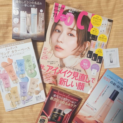 mion✨ on LIPS 「VOCE11月号🍁田中みな実さんが表紙の通常版を購入✨️田中み..」(1枚目)