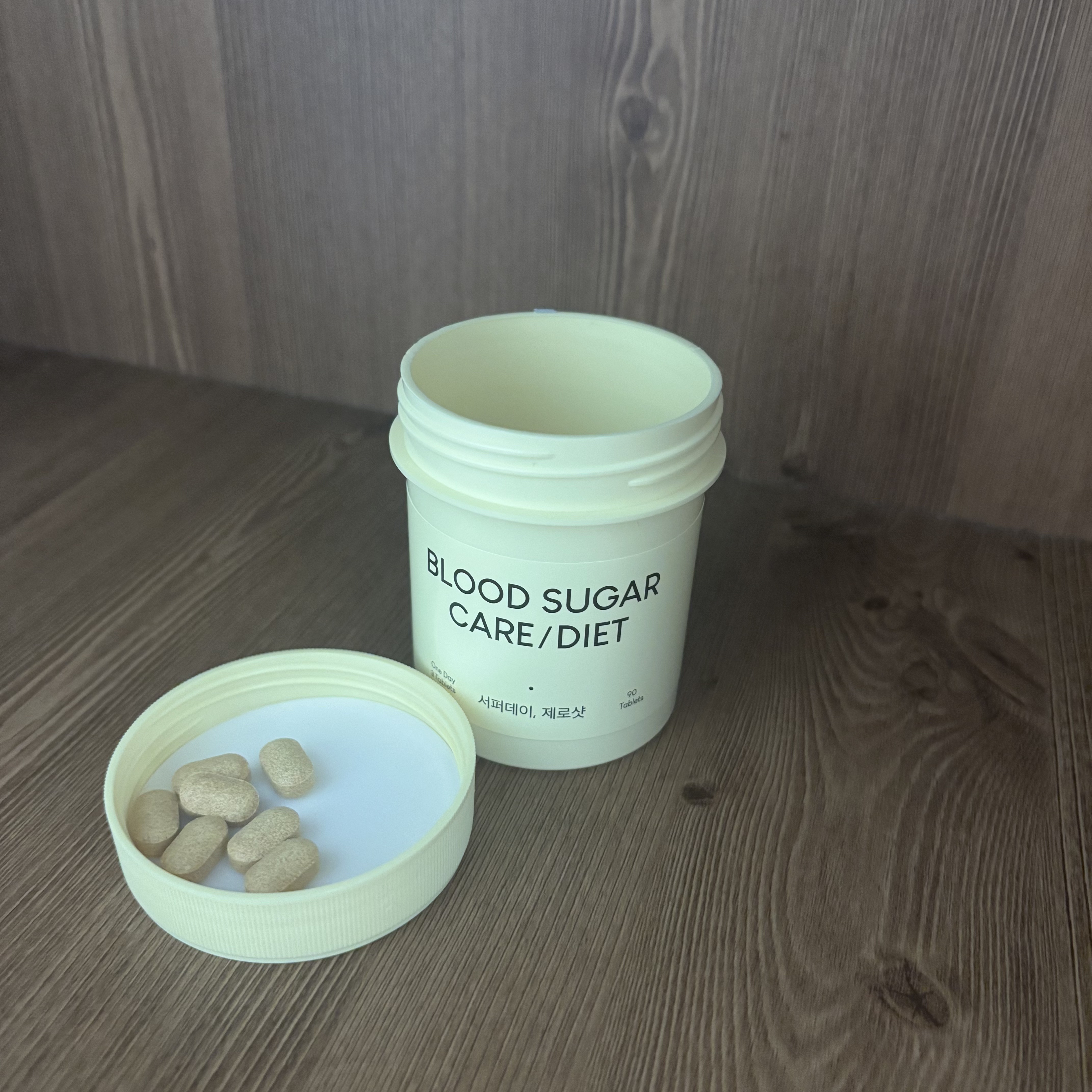 サファーデイ ゼロショット/canteen9/ボディサプリメントを使ったクチコミ（2枚目）