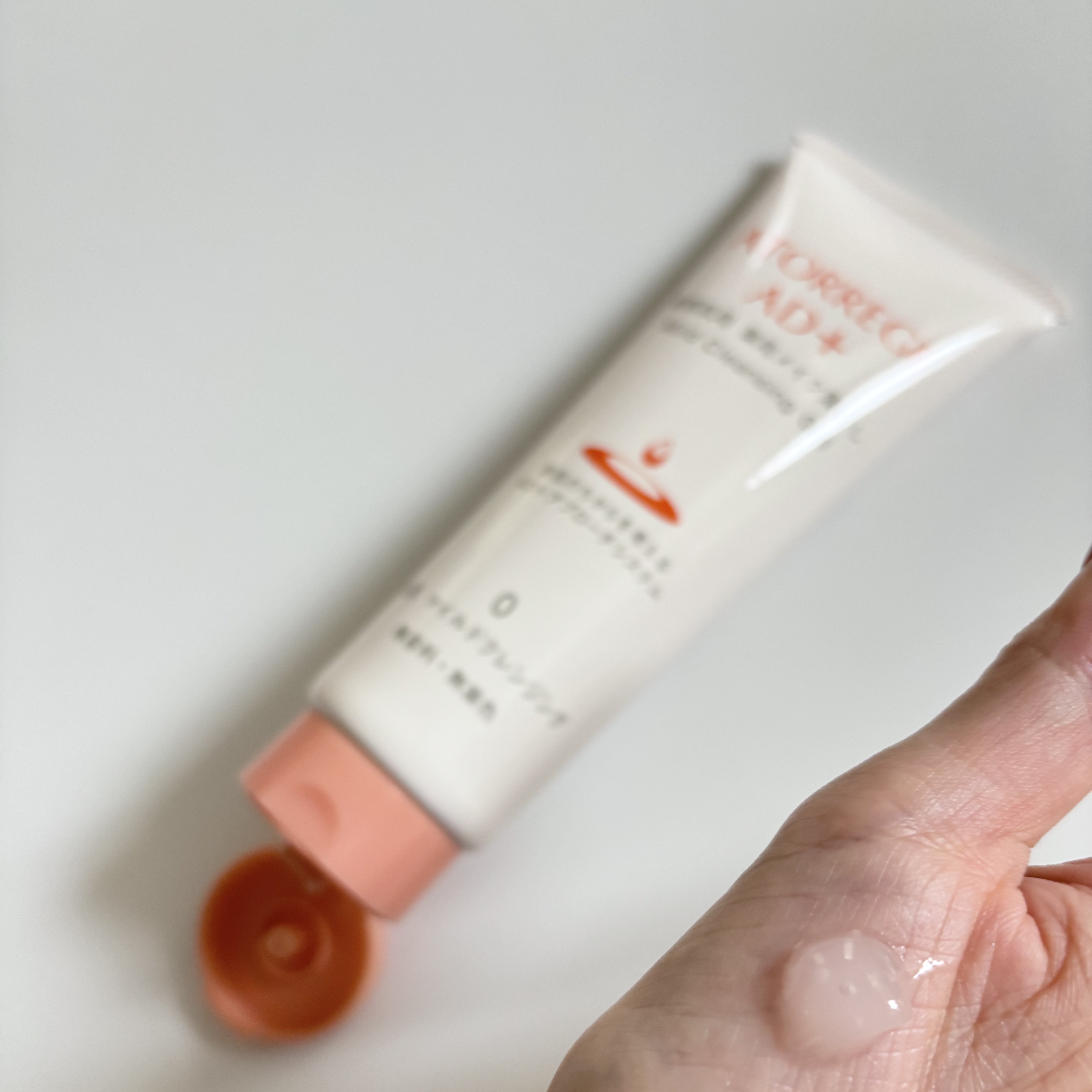 薬用 マイルドクレンジング/アトレージュ AD＋/クレンジングジェルを使ったクチコミ（2枚目）