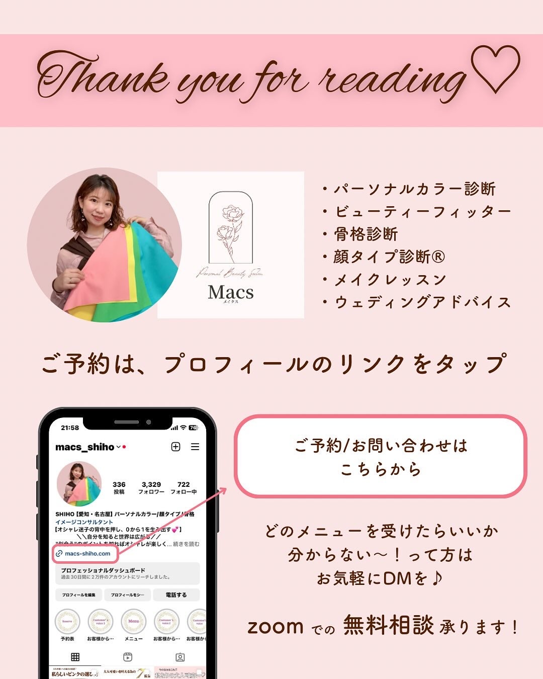 ポアタイトニングアンプル /REJURAN COSMETICS/美容液を使ったクチコミ(6枚目)