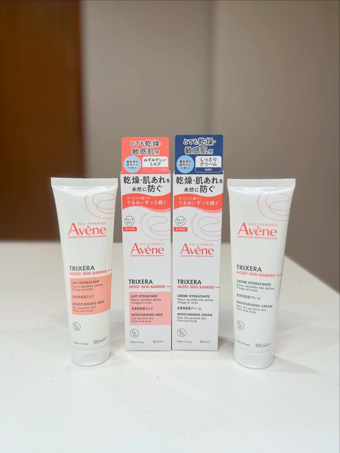 fuzukiフォロバ♡ on LIPS 「\9月21日新発売!/敏感肌ケアの王道ブランド「アベンヌ」の大..」(8枚目)