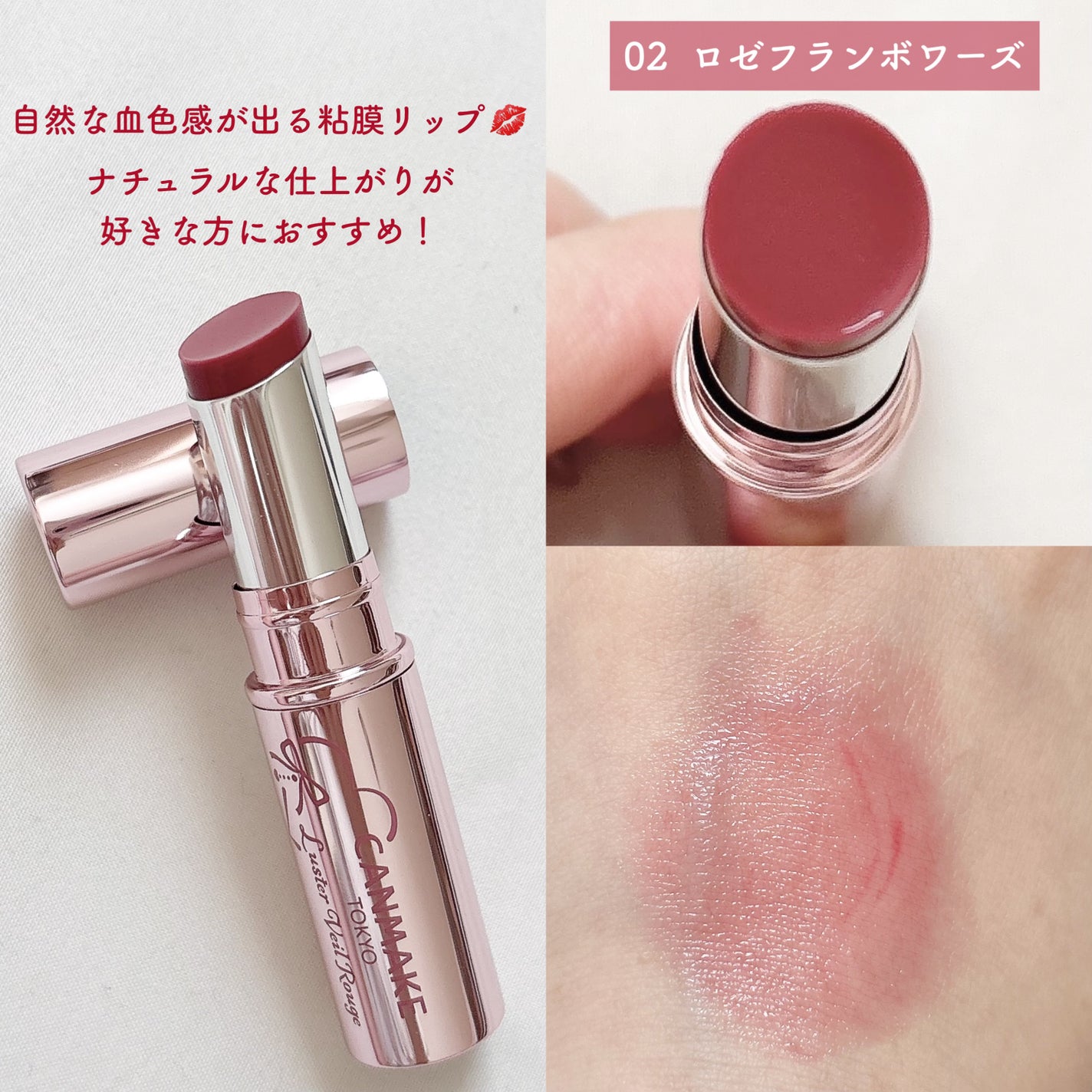 ã©ã¹ã¿ãŒãŽã§ãŒã«ã«ãŒãžã¥/ãã£ã³ã¡ã€ã¯/å£çŽ
ã䜿ã£ãã¯ãã³ãïŒ4æç®ïŒ