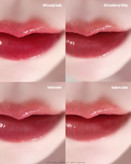 メルティングキャンディーバーム/dasique/口紅を使ったクチコミ(3枚目)