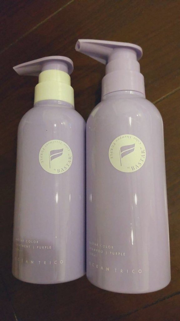 オーシャントリコ　
バスター　カラーシャンプー＆トリートメント　
パープル

プロの視点からカラーシャンプーの特有の「泡立ちの悪さ、キシみ、発色の薄さ」を改善された商品だそう！

🫥特徴
① きめ細かい泡でしっかり染まる

ブリーチ毛やハ