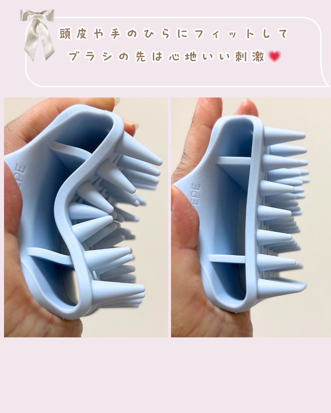 シリコーンスカルプブラシ/マペペ/スカルプブラシを使ったクチコミ（3枚目）