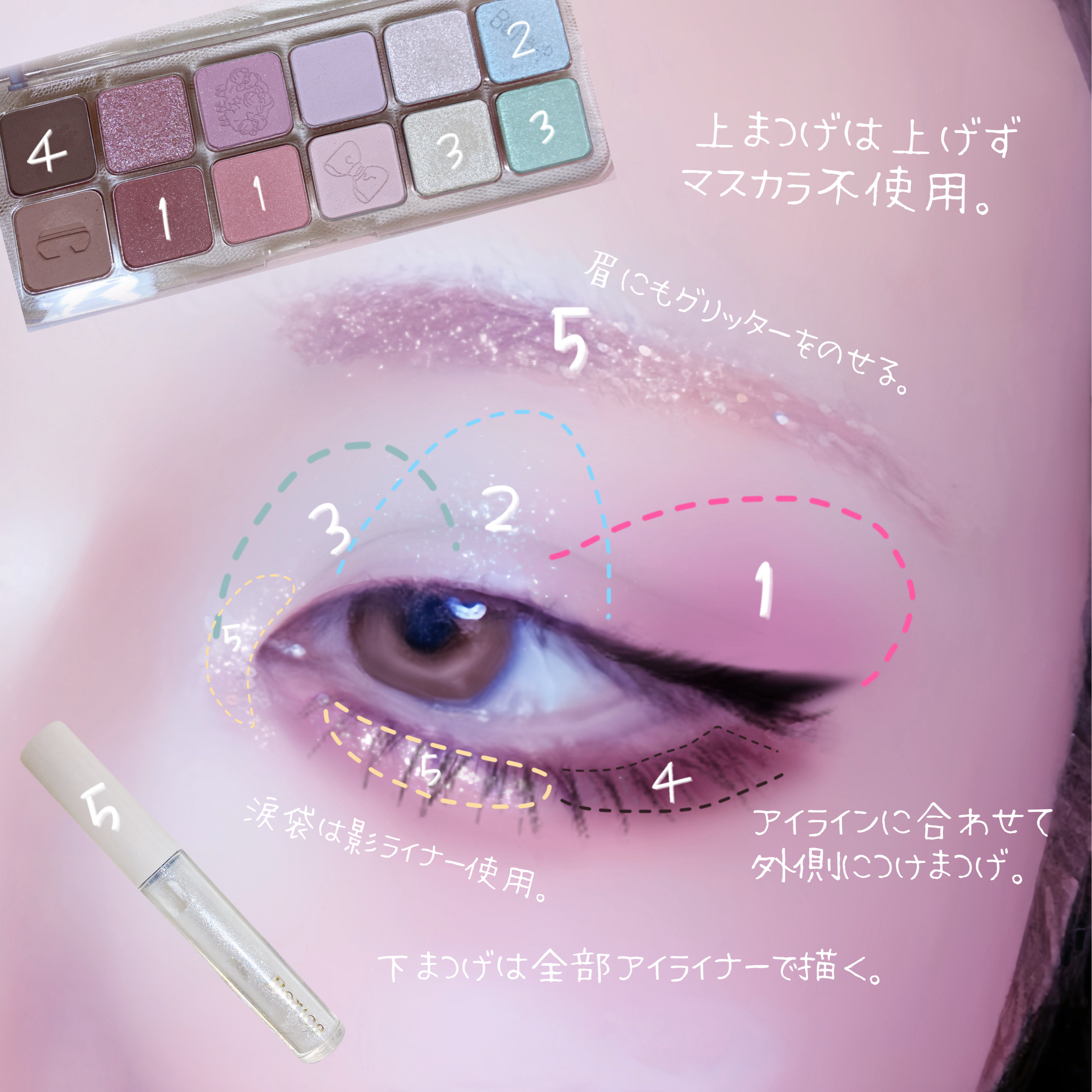 ハニーポンプグロス NEO/MAJOLICA MAJORCA/リップグロスを使ったクチコミ（3枚目）