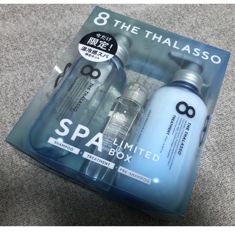 [旧商品]クレンジングリペア＆モイスト 美容液シャンプー／ディープリペア＆アクアモイスト 美容液トリートメント/エイトザタラソ/市販シャンプーを使ったクチコミ（2枚目）