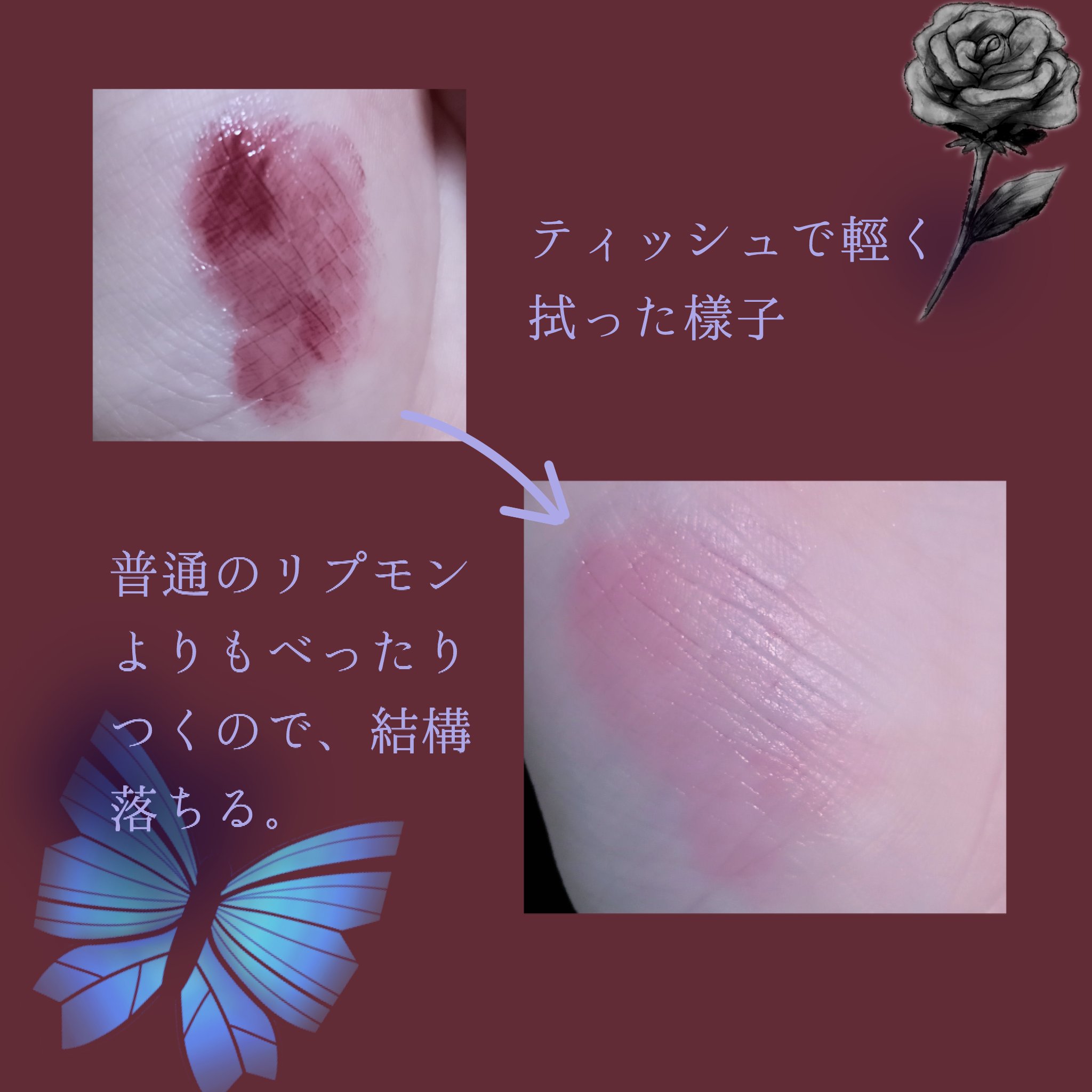 ケイト リップモンスター ツヤバース/KATE/口紅を使ったクチコミ（3枚目）