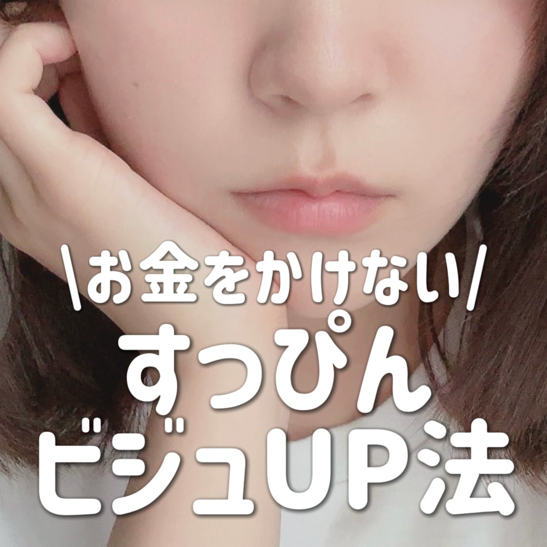 ハトムギ保湿ジェル(ナチュリエ スキンコンディショニングジェル)/ナチュリエ/美容液を使ったクチコミ（1枚目）