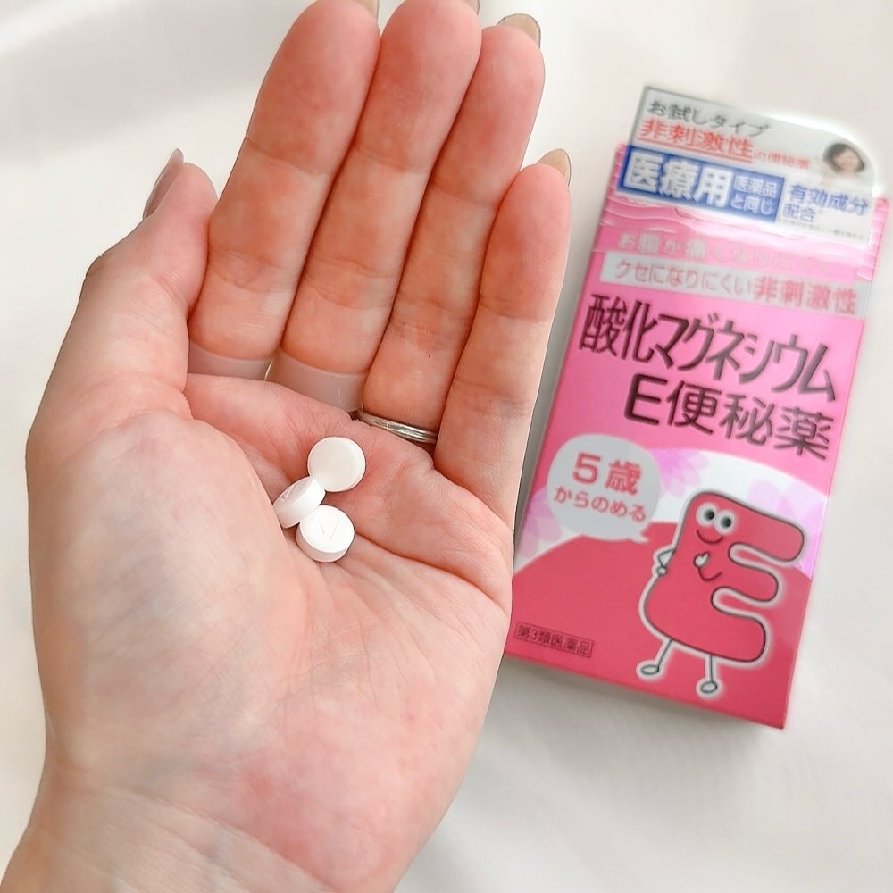 酸化マグネシウムE便秘薬(医薬品)/健栄製薬/その他を使ったクチコミ（3枚目）