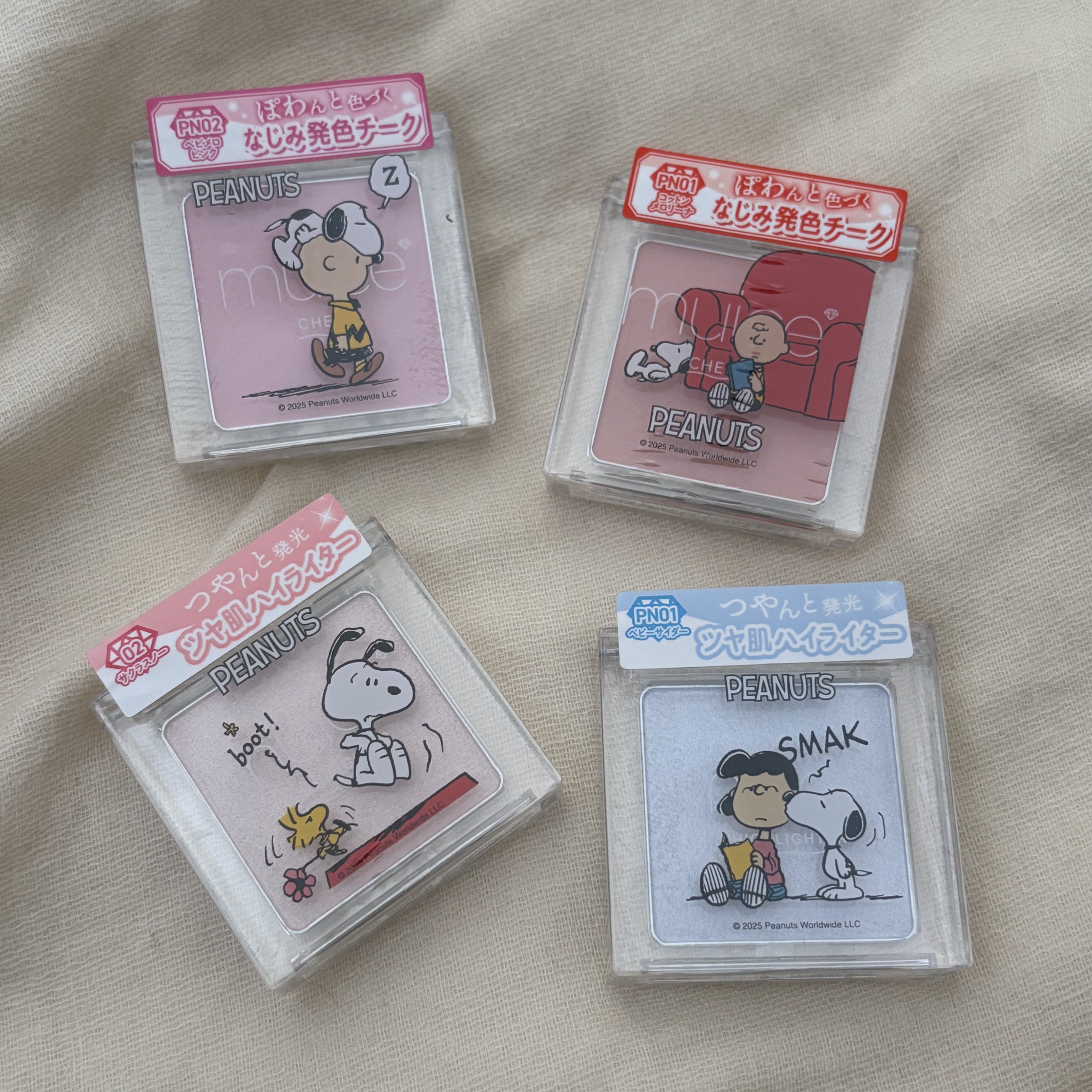 うるみハイライター/muice/パウダーハイライトを使ったクチコミ（1枚目）