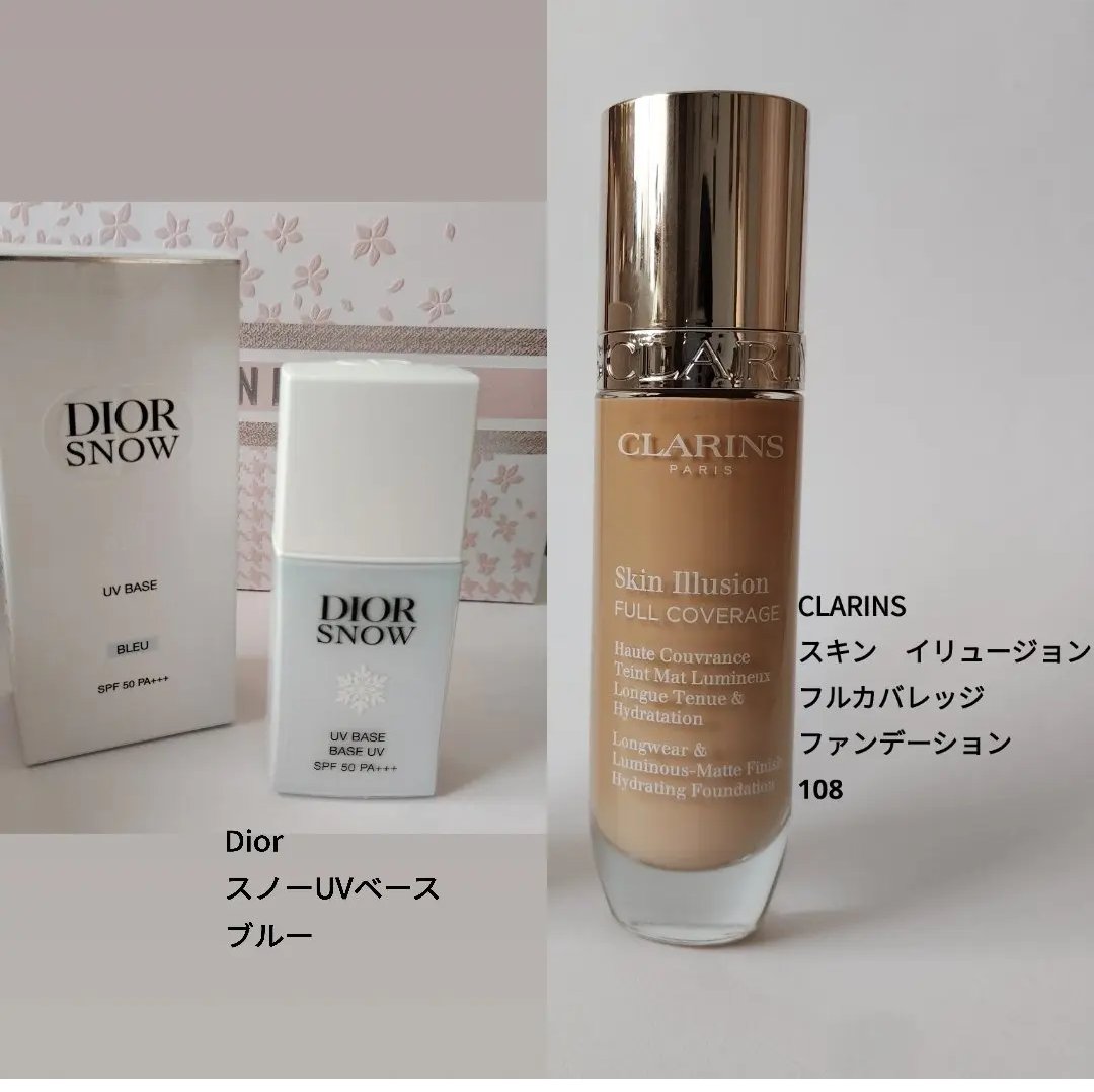 サブリマージュ ソワン プロテクトゥール UV/CHANEL/日焼け止めクリームを使ったクチコミ（1枚目）