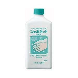 サラヤ サラヤ　シャボネット 石鹸液