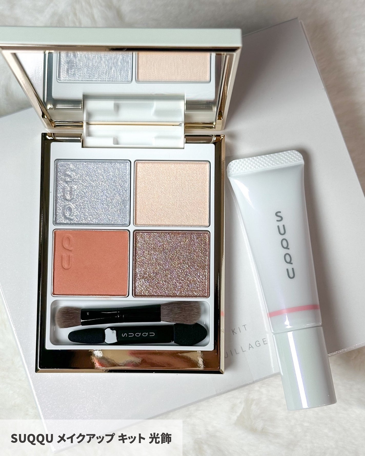 モイスチャー リッチ リップスティック/SUQQU/口紅を使ったクチコミ(5枚目)