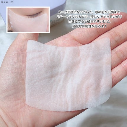 ポアタイトニングトナーパッド/REJURAN COSMETICS/トナーパッドを使ったクチコミ(6枚目)